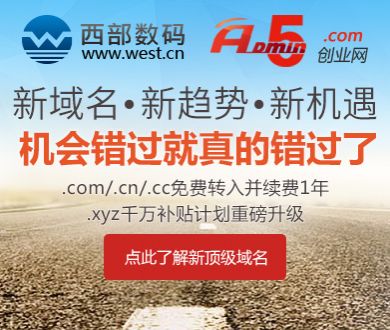 Nba免费直播观看